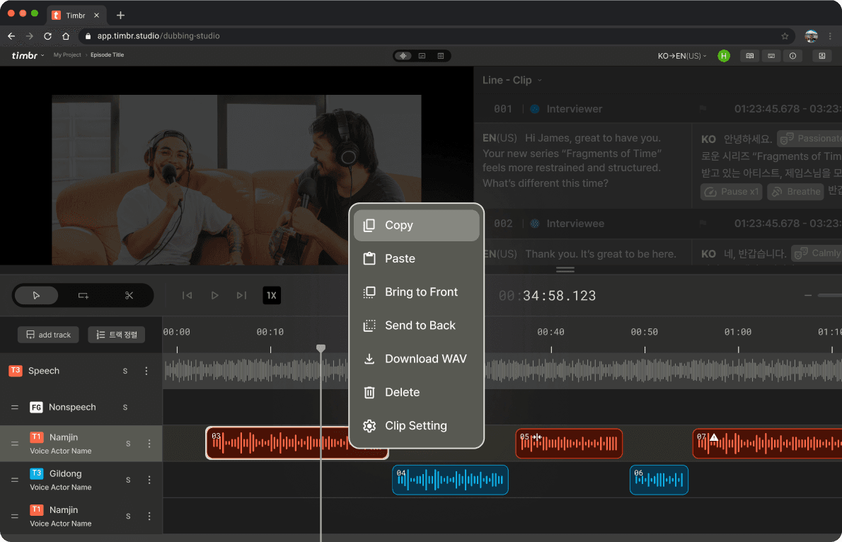 Complete
Editing Environment